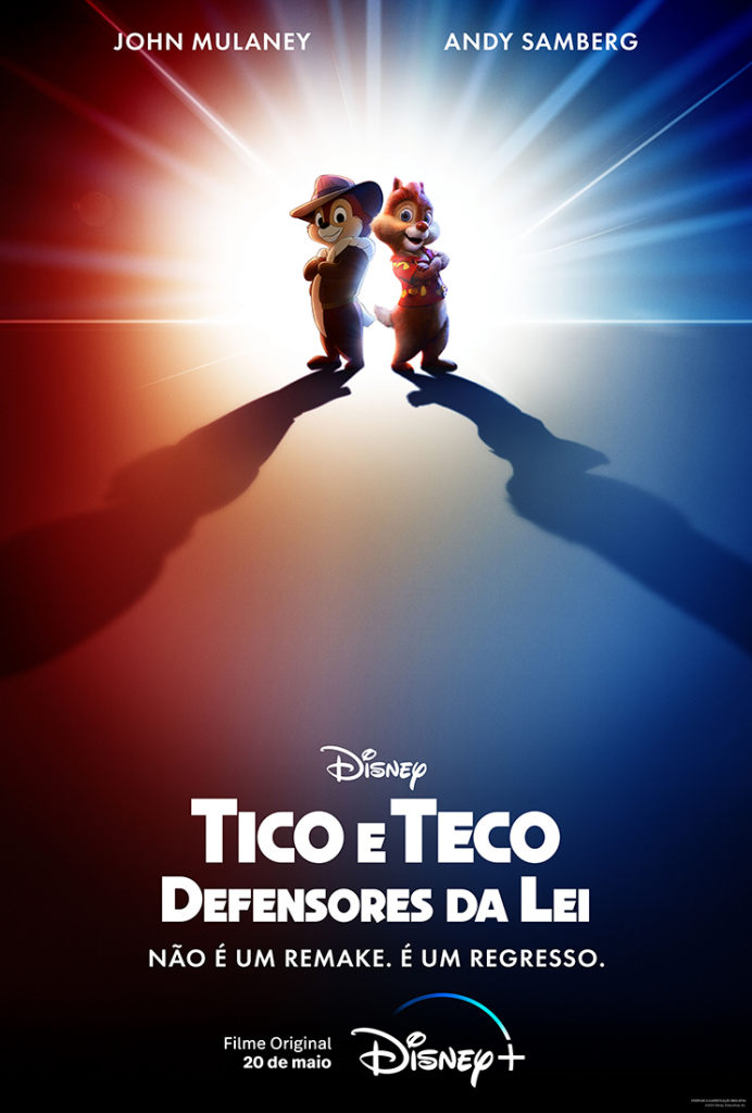 Tico e Teco