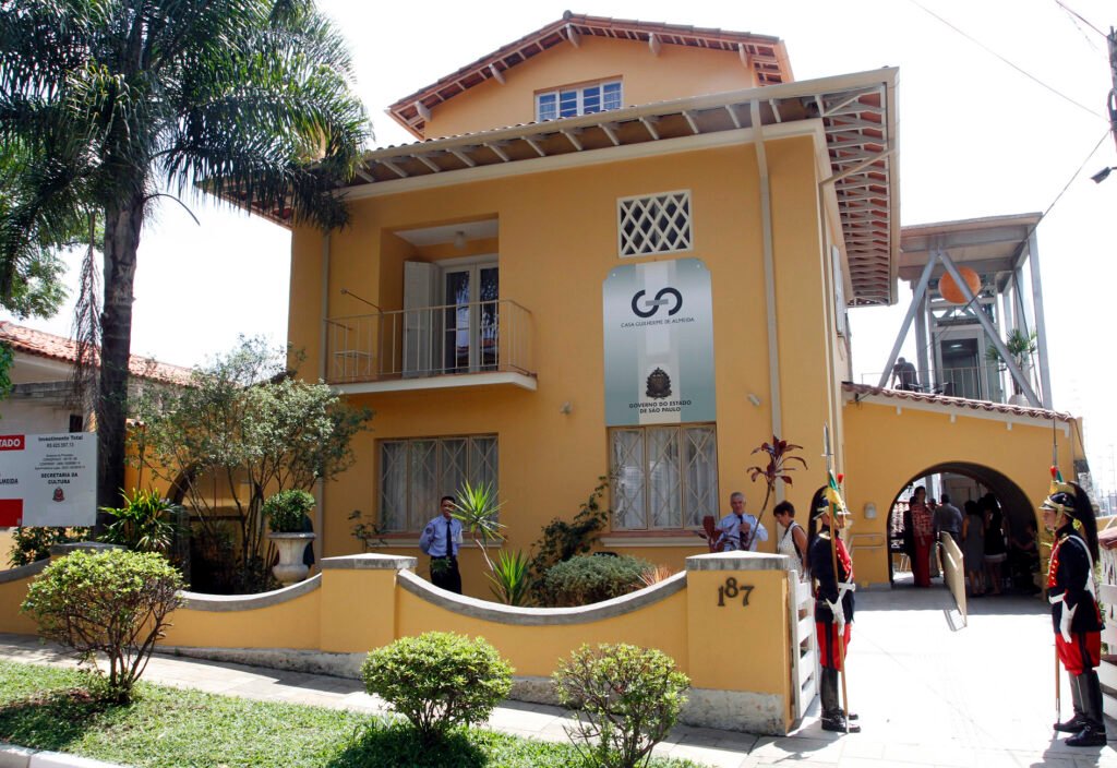 Museu Casa Guilherme de Almeida