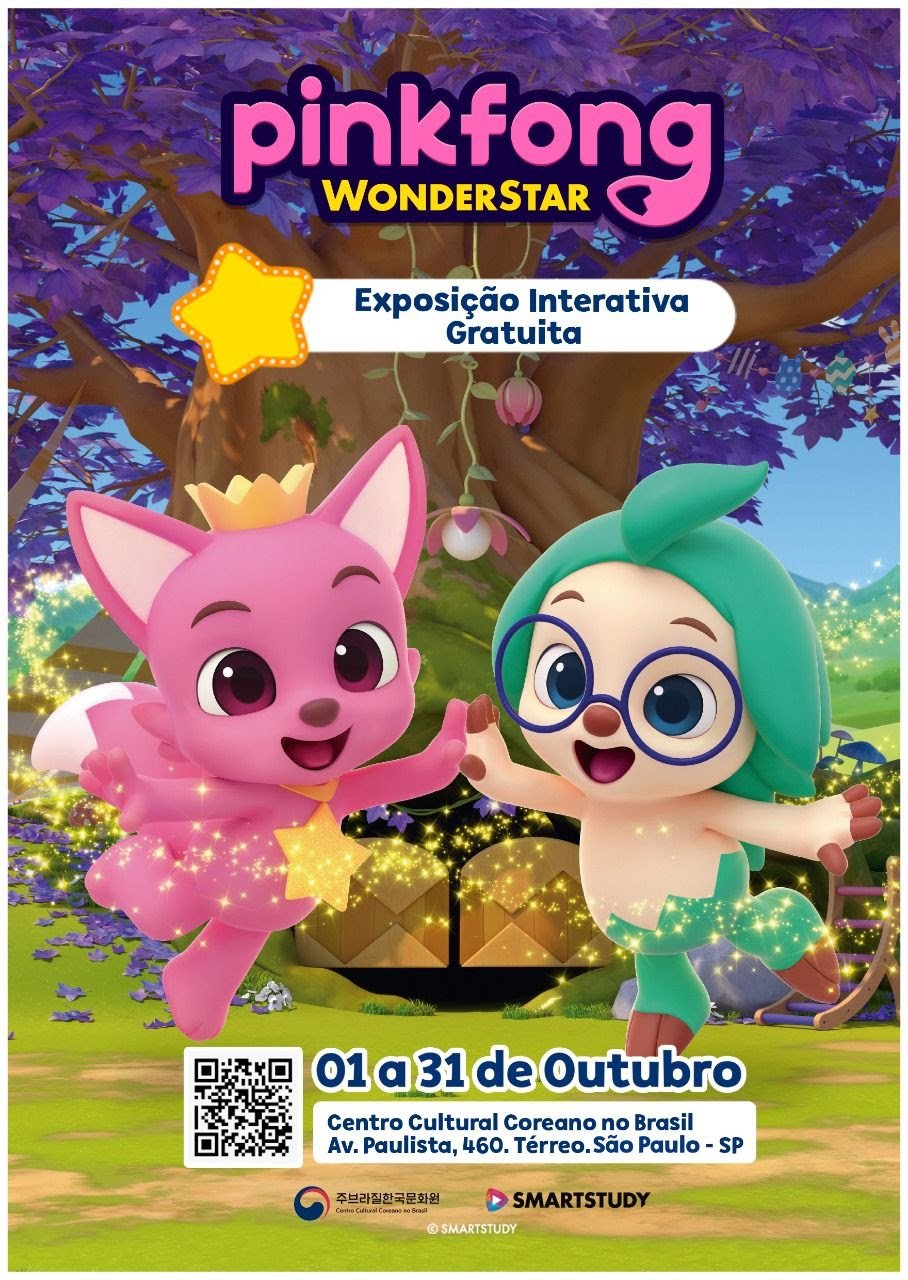 PinkFong